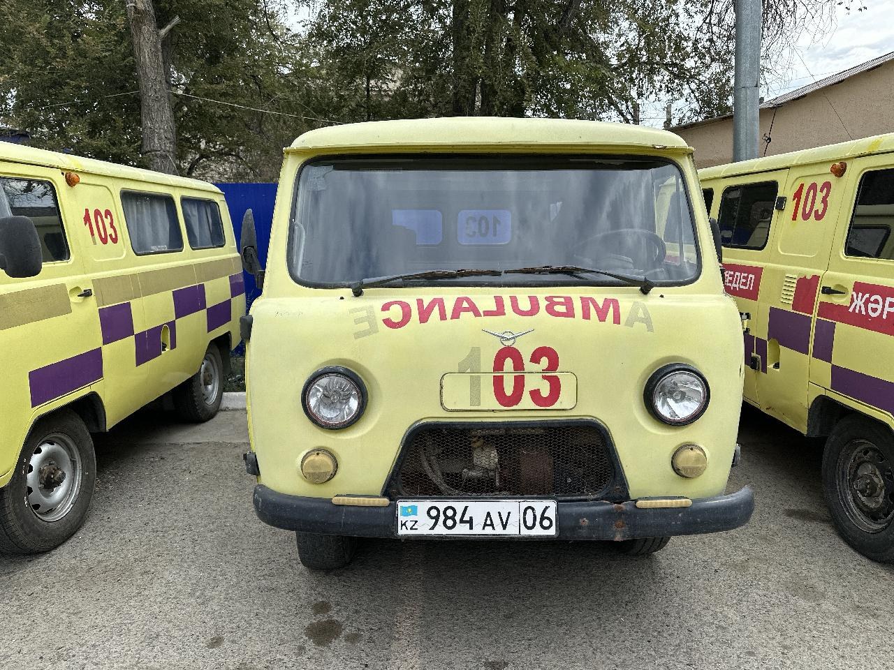 Фото объекта