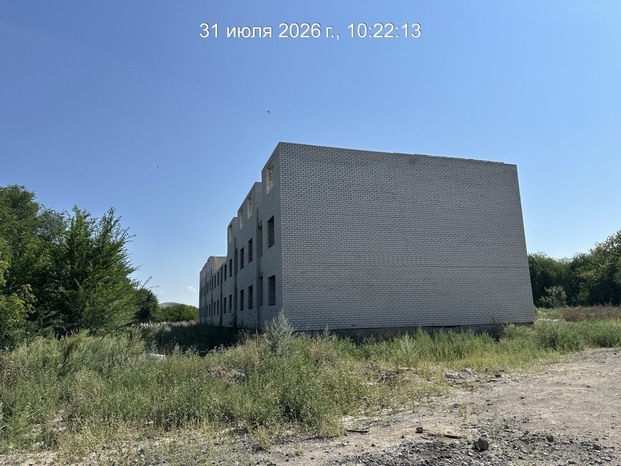 Фото объекта