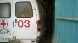 Фото объекта 1