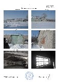 Фото объекта 1