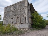 Фото объекта 3