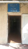 Фото объекта 2