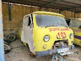 Фото объекта 2