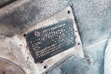 Фото объекта 2