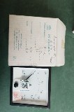 Фото объекта 3