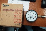 Фото объекта 1