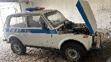 Фото объекта 3
