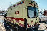 Фото объекта 2