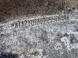 Фото объекта 5