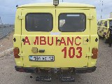 Фото объекта 3