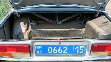 Фото объекта 11