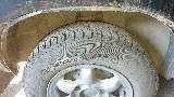 Фото объекта 9