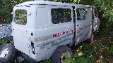 Фото объекта 2