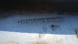 Фото объекта 1