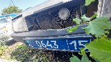 Фото объекта 5