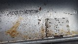 Фото объекта 8