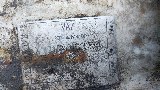 Фото объекта 8