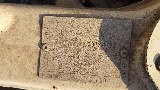Фото объекта 12