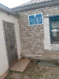 Фото объекта 3