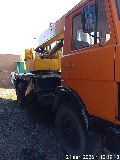 Фото объекта 3