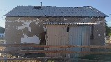 Фото объекта 4