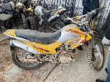 Фото объекта 2