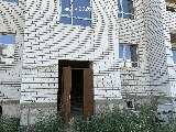 Фото объекта 4