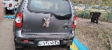 Фото объекта 2