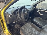 Фото объекта 8
