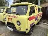 Фото объекта 2