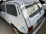 Фото объекта 4