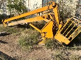 Фото объекта 3