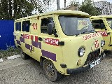 Фото объекта 2