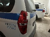 Фото объекта 7