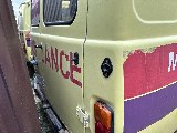 Фото объекта 4