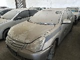 Фото объекта 2
