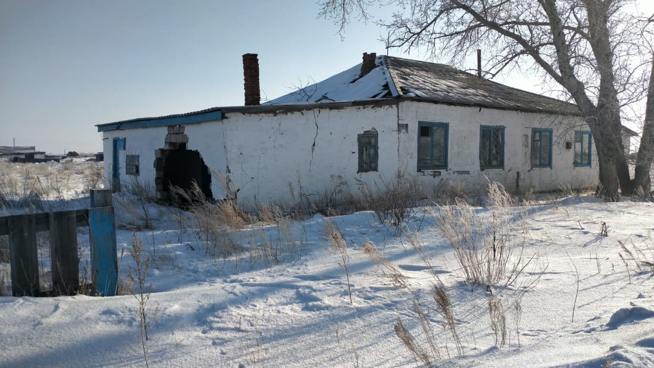 Фото объекта