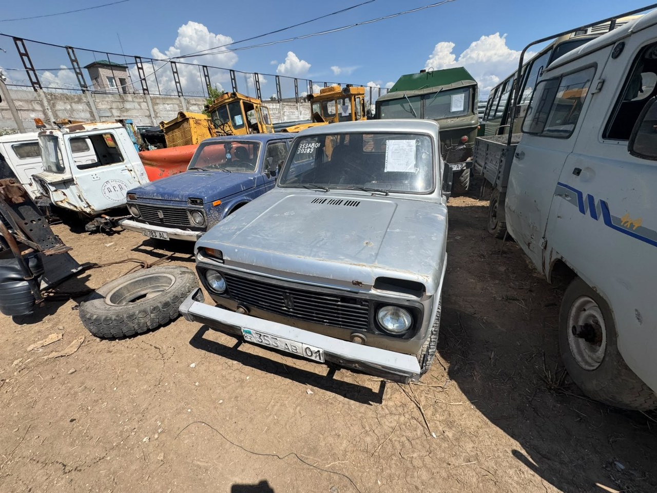 Фото объекта