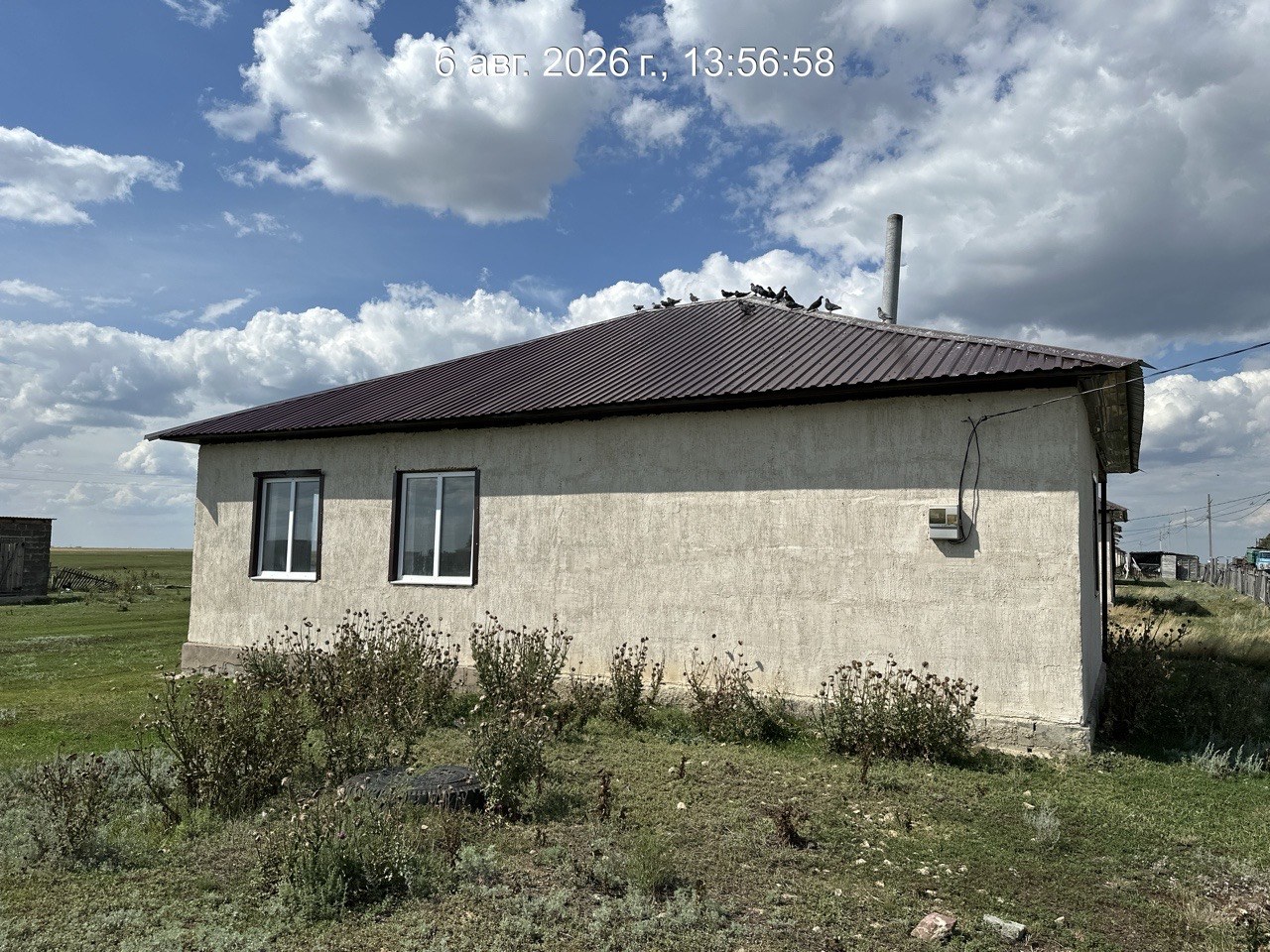 Фото объекта