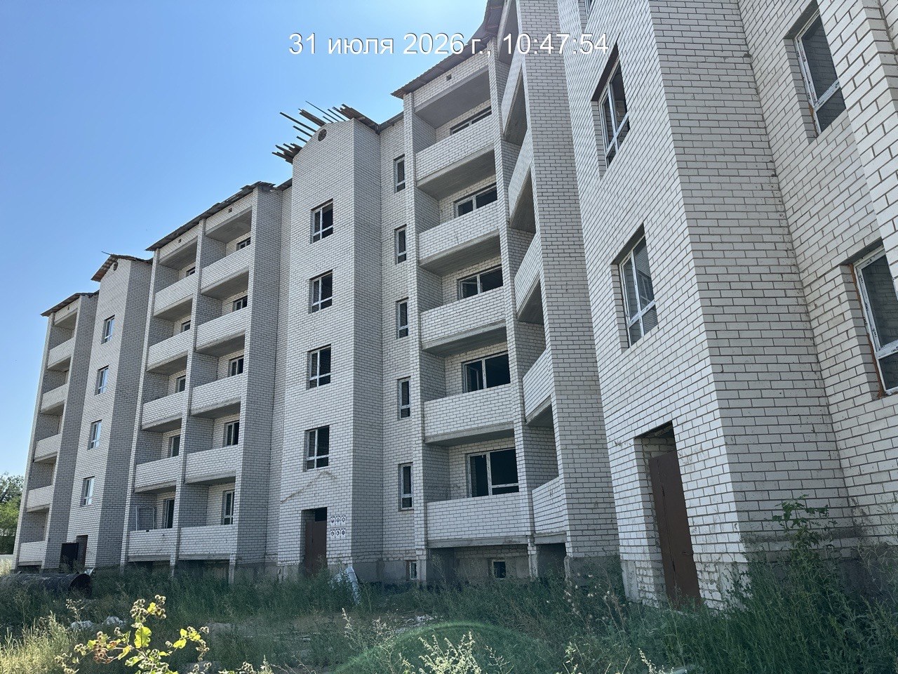 Фото объекта