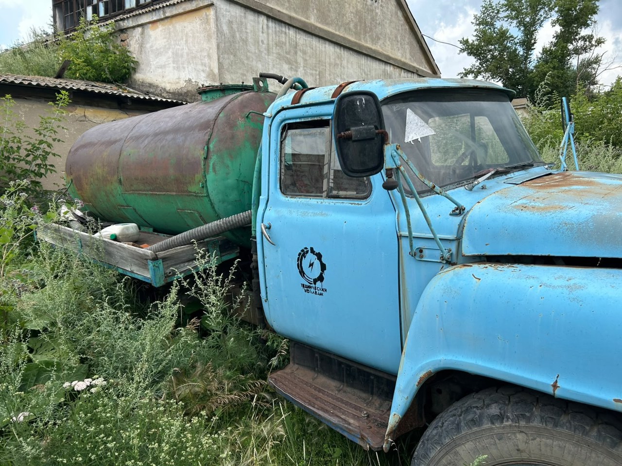 Фото объекта