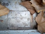 Фото объекта 5