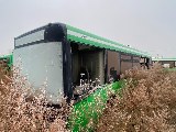 Фото объекта 1