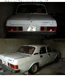 Фото объекта 1