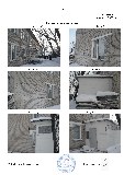 Фото объекта 1