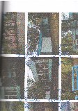 Фото объекта 4