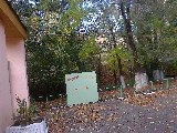 Фото объекта 13