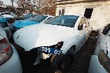 Фото объекта 3