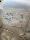 Фото объекта 5