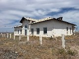 Фото объекта 4